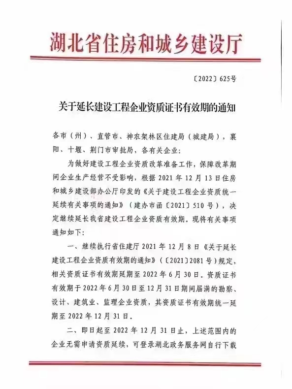 微信圖片_20220424135209 微信圖片_20220424135209