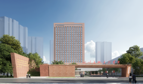 四川長征干部學(xué)院總部建設(shè)暨省委黨校校園改造提升項(xiàng)目